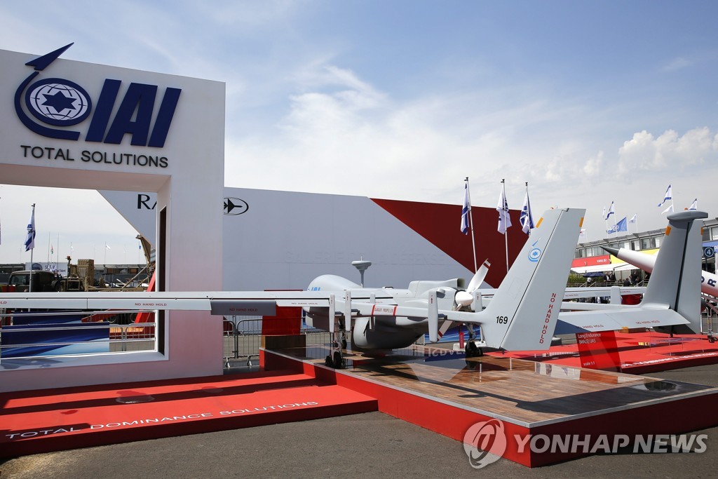 2013 파리 에어쇼에 전시된 이스라엘 항공우주산업의 하롭 드론