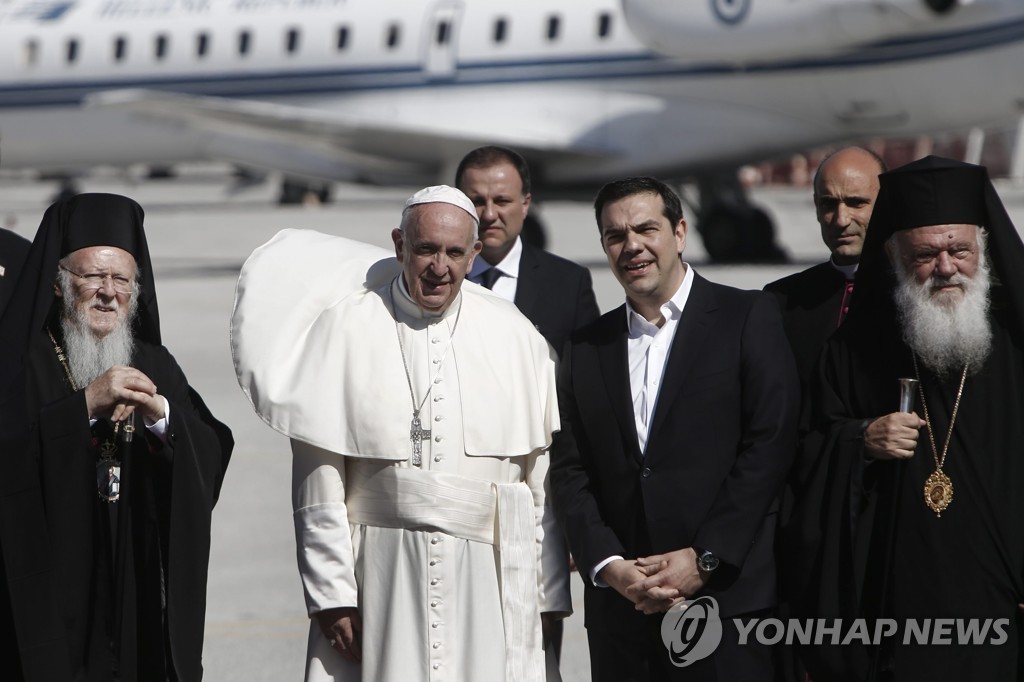 그리스 레스보스섬 방문한 프란치스코 교황