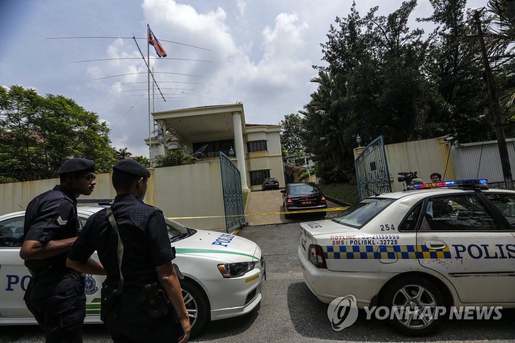 在マレーシア北朝鮮大使館に落書き　金正男氏長男を保護した団体か