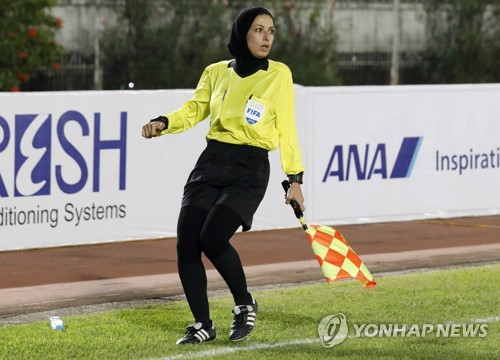 [여자월드컵] 팔레스타인 출신 1호 월드컵 심판 사디에 "자부심 느낀다"
