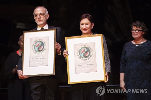 과테말라 전 대통령 부패사건 수사 주역들 '대안노벨상' 수상