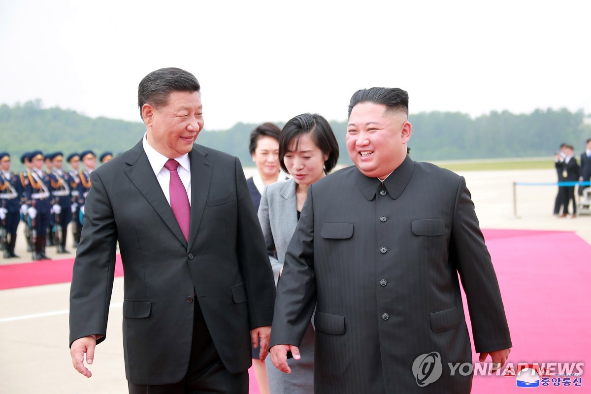 2019년 6월 평양에서 시진핑 주석 만난 김정은 위원장