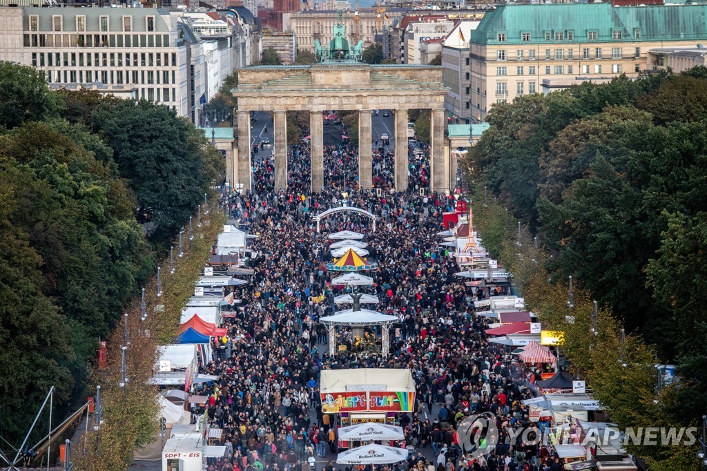 베를린 '독일 통일의 날' 축제