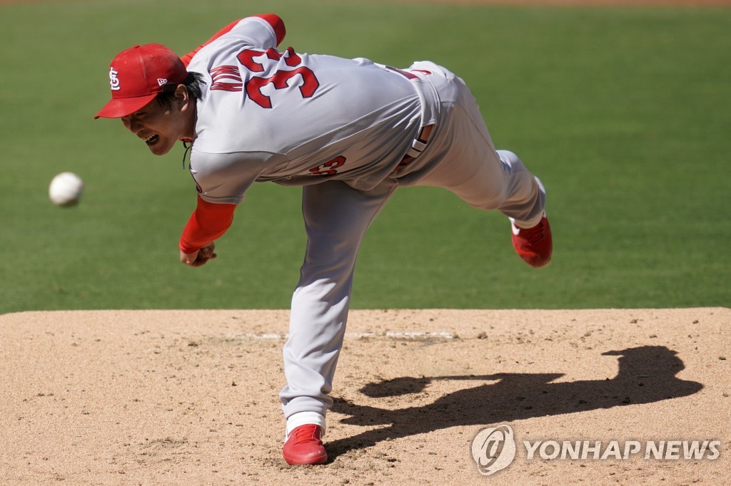 In this EPA photo, Kim Kwang-hyun of the St. Louis Cardinals pitches against the San Diego Padres during the bottom of the first inning of Game 1 of the National League wild-card series at Petco Park in San Diego on Sept. 30, 2020. (Yonhap)