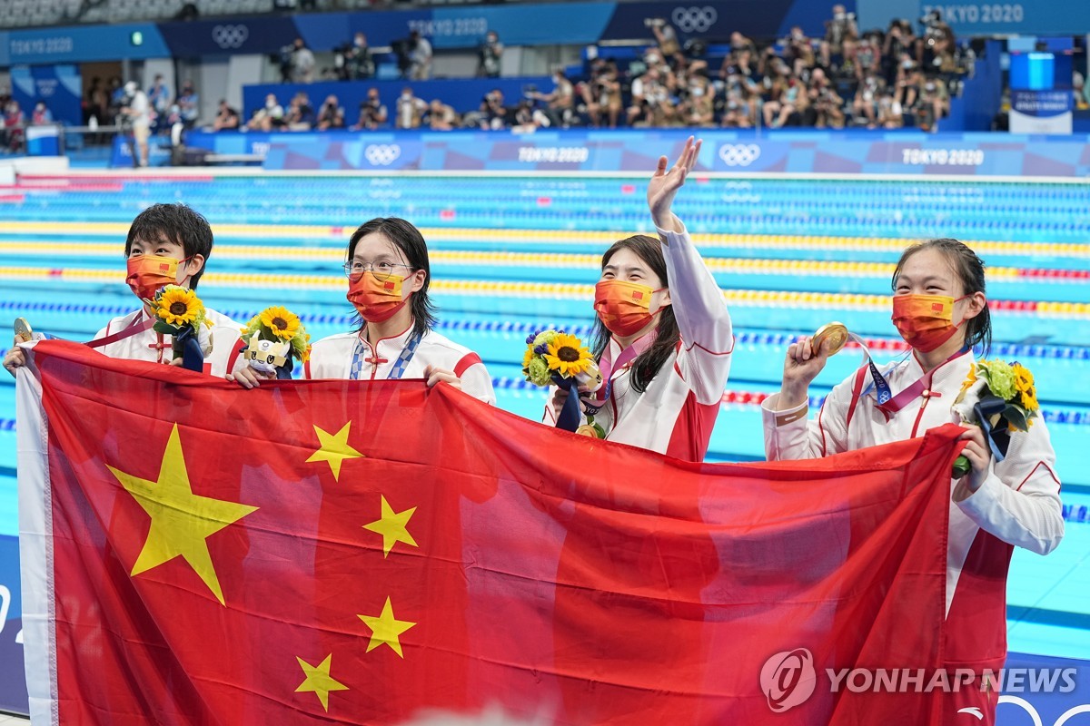 도쿄 올림픽 여자 계영 800ｍ에서 1위에 오른 중국 대표팀