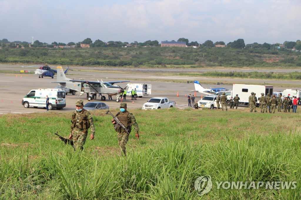 연쇄 폭발물 공격이 발생한 콜롬비아 쿠쿠타 공항 부근