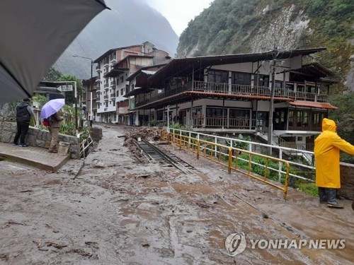 폭우로 침수 피해 발생한 페루 마추픽추 마을(지난 21일 모습)