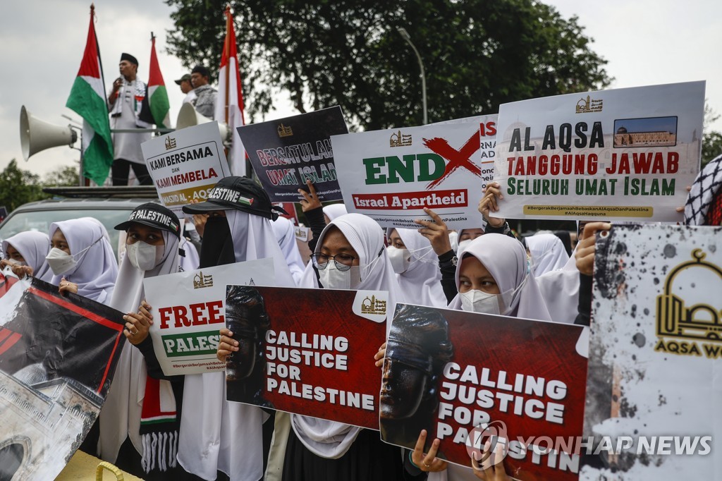 인도네시아에서 열린 반 이스라엘 시위