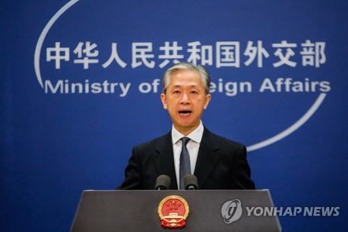 La Chine soutient la tenue cette année d'un sommet trilatéral avec la Corée du Sud et le Japon