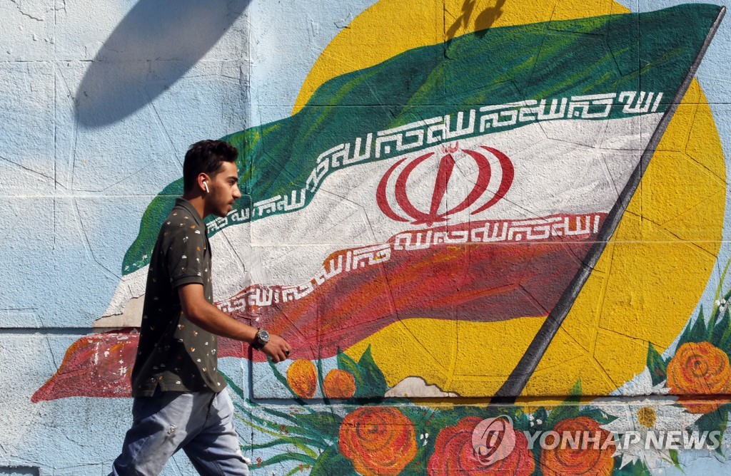 27 in Tehran, the capital of Iran.