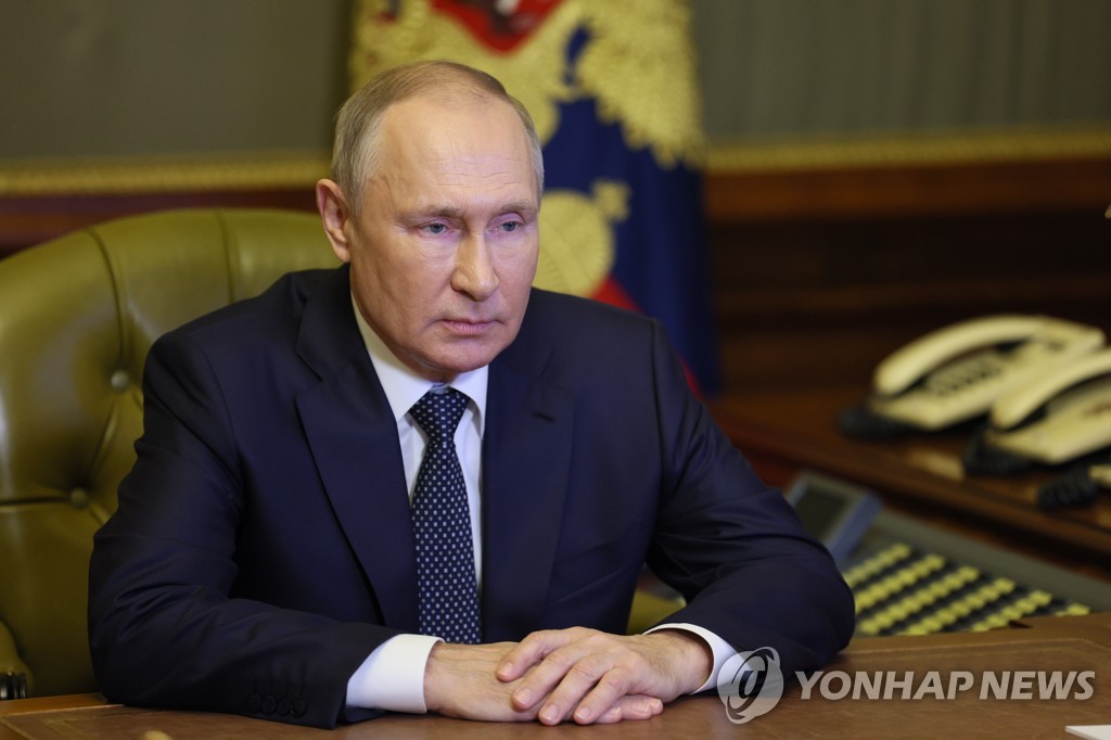 러시아 안전보장이사회 회의를 주재하는 블라디미르 푸틴 대통령