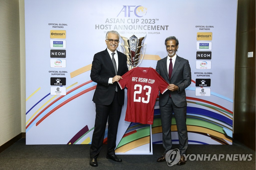 지난해 10월 2023 AFC 아시안컵 개최지 발표