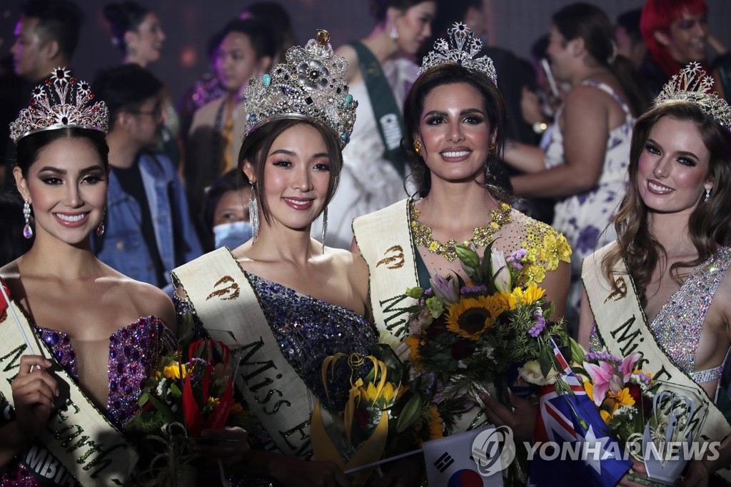 PHILIPPINES MISS EARTH PAGEANT