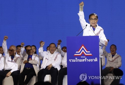 태국 쁘라윳 총리, 집권 연장 도전 공식화…탁신계와 또 격돌