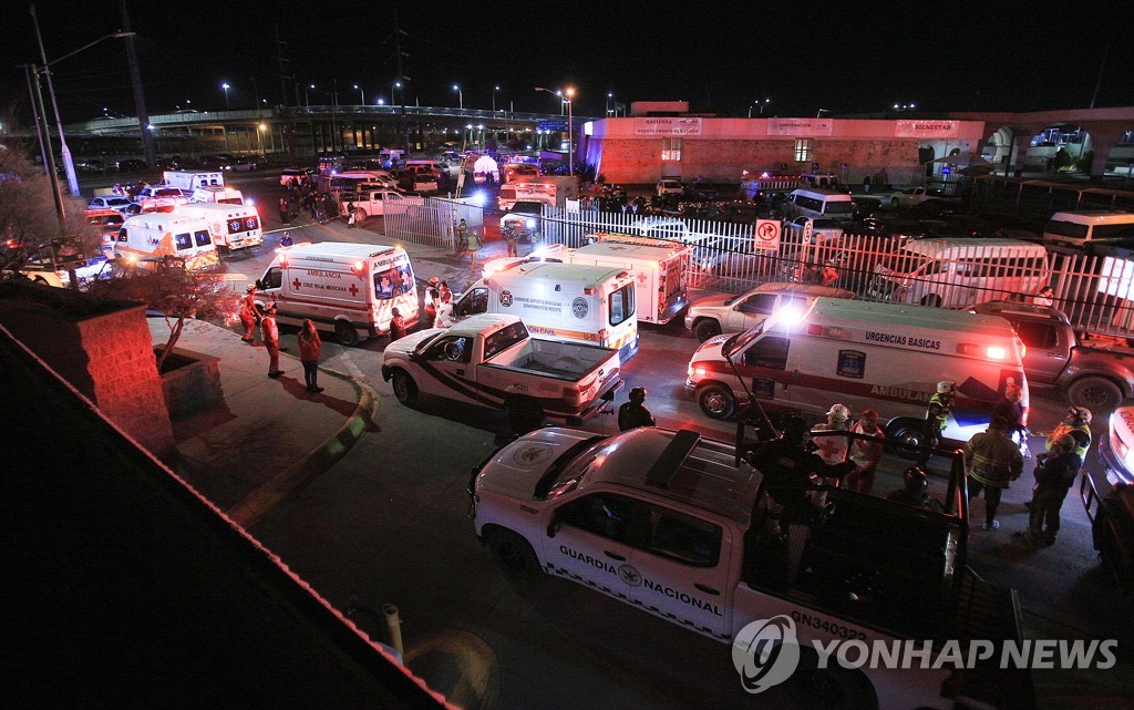 멕시코 국경도시 이민시설서 화재…최소 37명 사망