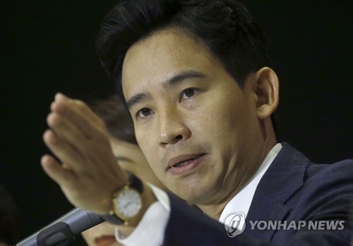 갈 길 바쁜 태국 총리후보, 코로나19 확진으로 자가격리