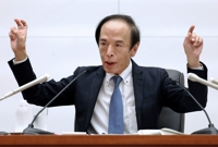 엔저 속에 열리는 일본은행 금융회의…"금융완화 유지 전망"