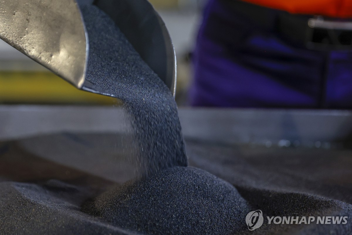 인도네시아 니켈 가공