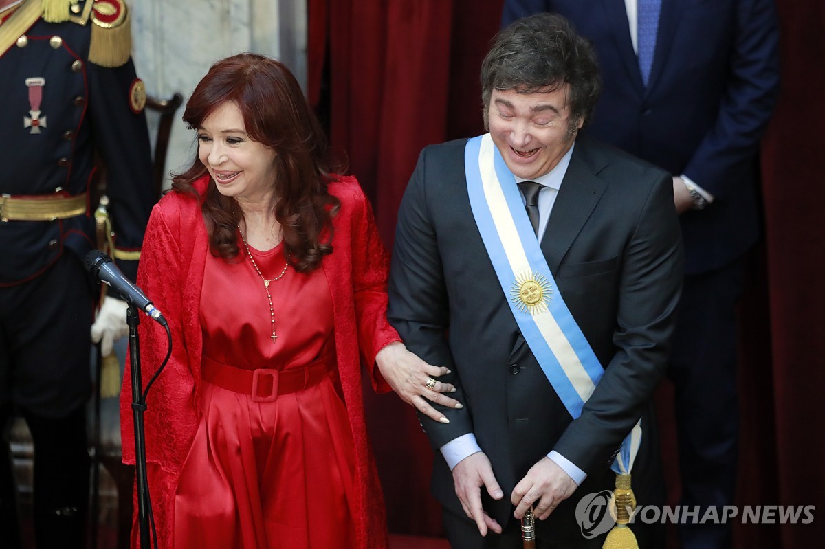 아르헨티나 크리스티나 전 부통령과 밀레이 대통령