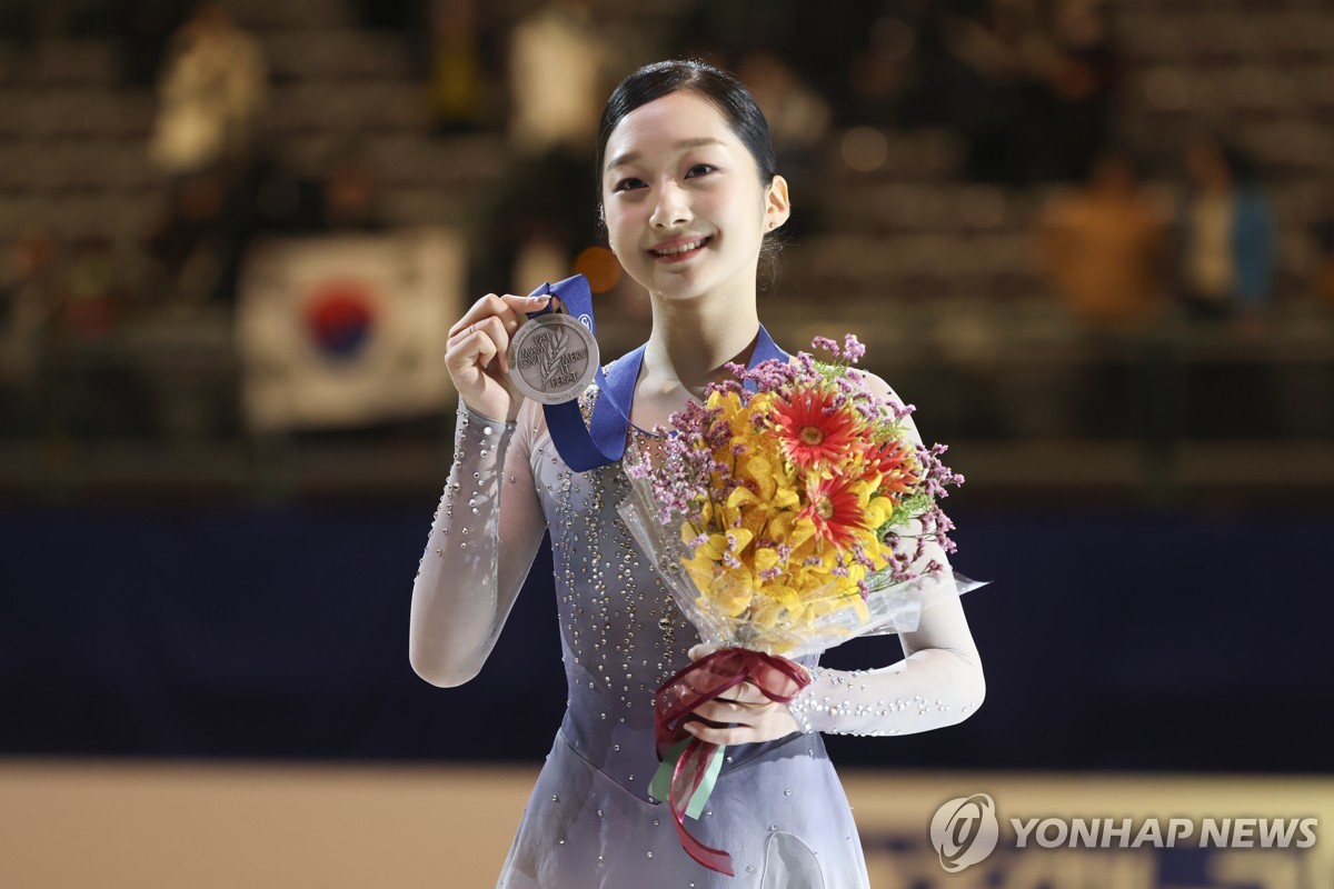 신지아