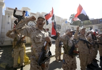 후티 반군 "지중해 목표물 공격" 주장…피해 미확인