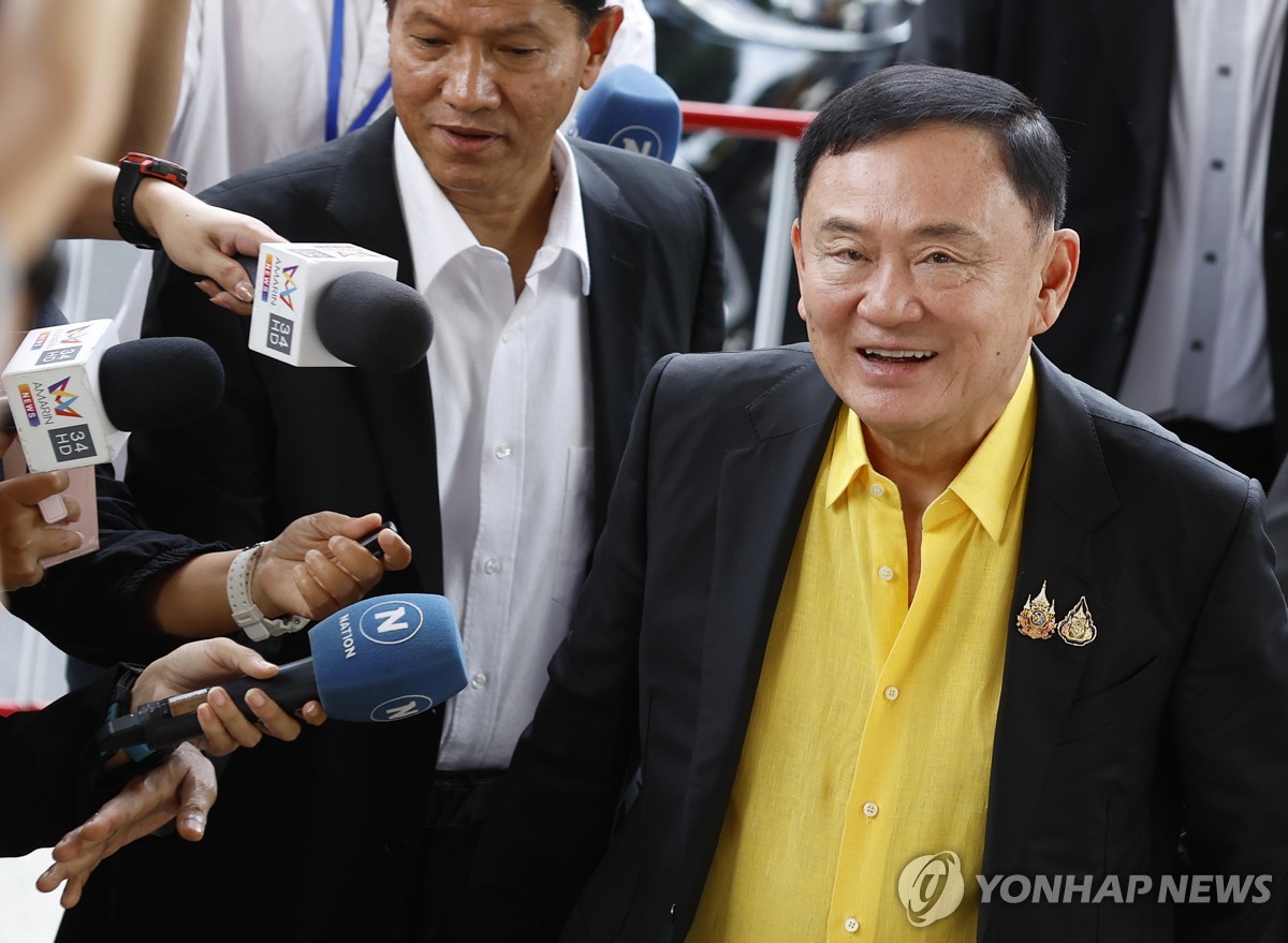 탁신 친나왓 전 태국 총리