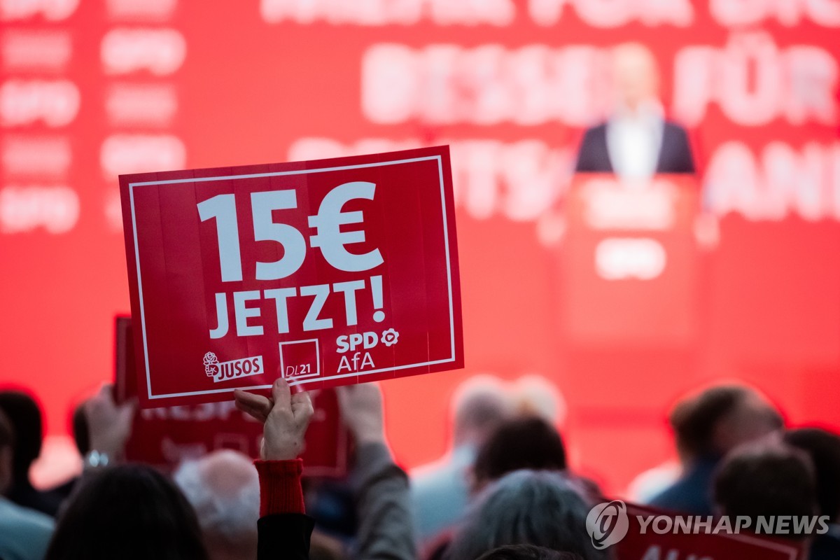 독일 최저임금 2년간 14％ 인상…내후년 2만3천원