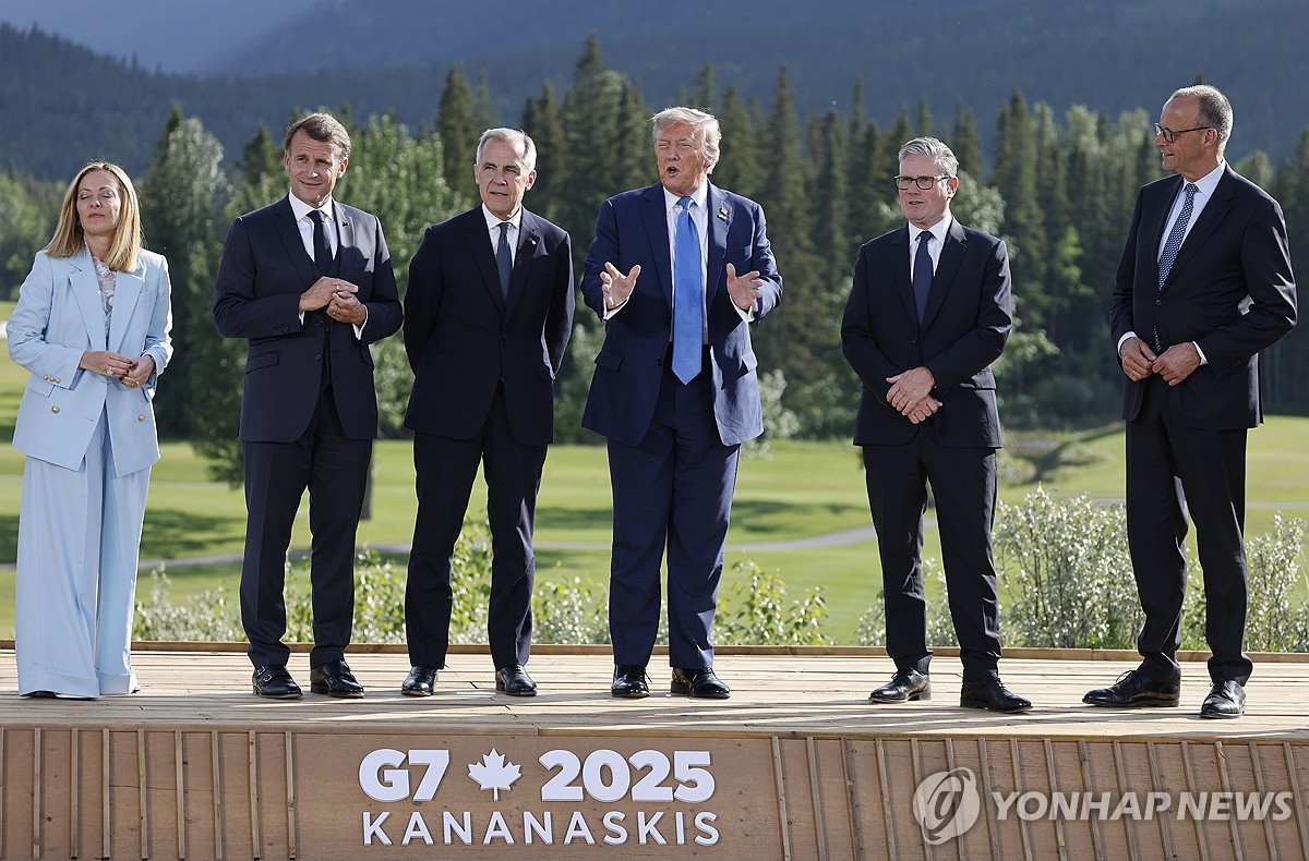 조세회피 손보겠다더니…G7, '글로벌 최저한세' 제도서 美 제외 관련 이미지2
