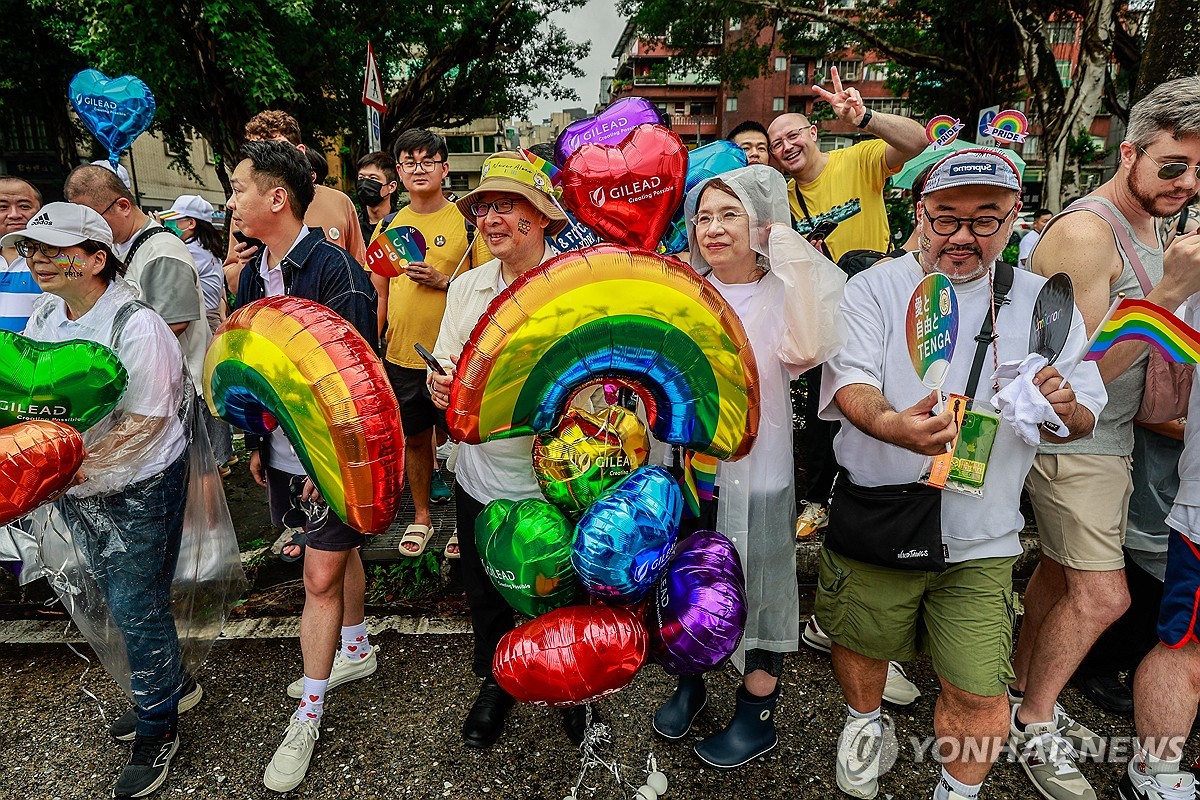 대만 성소수자 퍼레이드