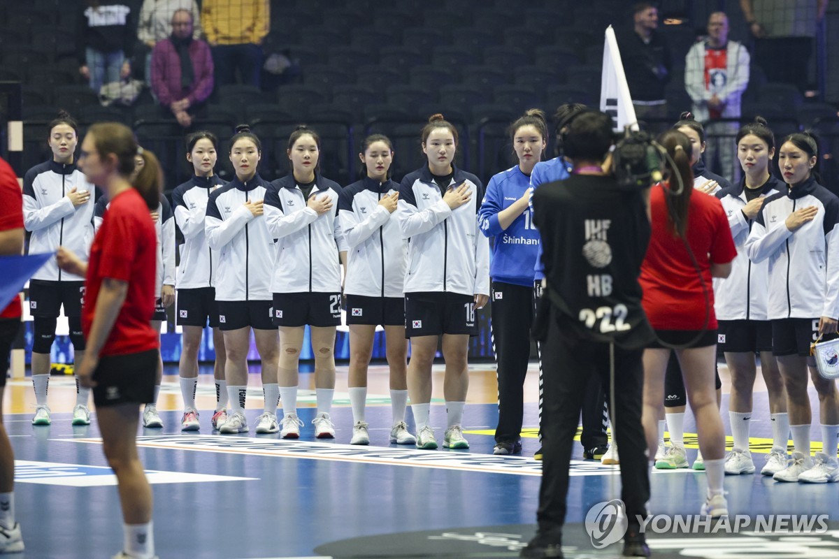 한국, 여자핸드볼 세계선수권서 32개 참가국 중 23위