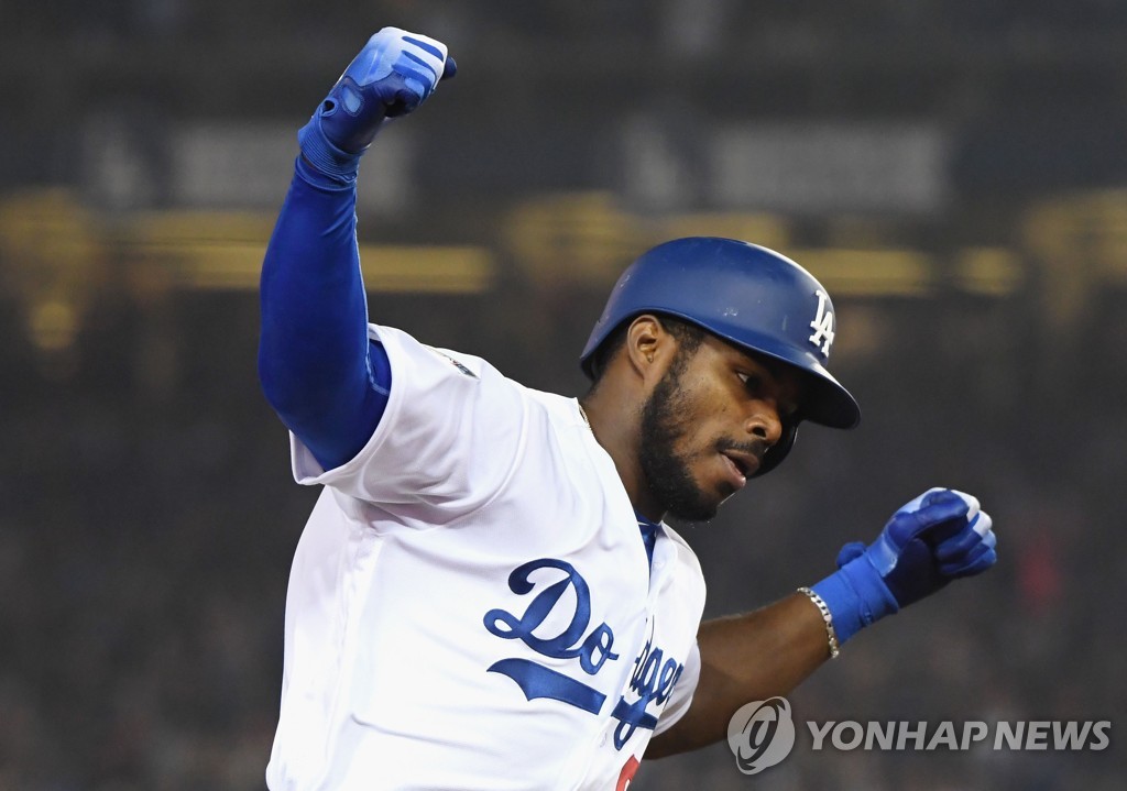 다저스 야시엘 푸이그