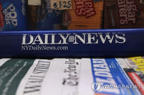 미국에서 자취 감추는 신문…매주 2개꼴로 폐간