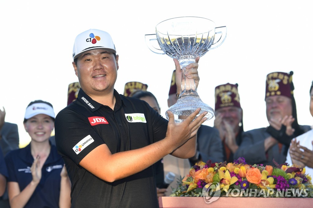 (LEAD) Im Sung-jae overcomes self-doubt for 2nd career PGA Tour win