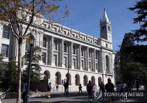 '비행기 타고 통학' 美 버클리대생 화제…"월세보다 저렴"