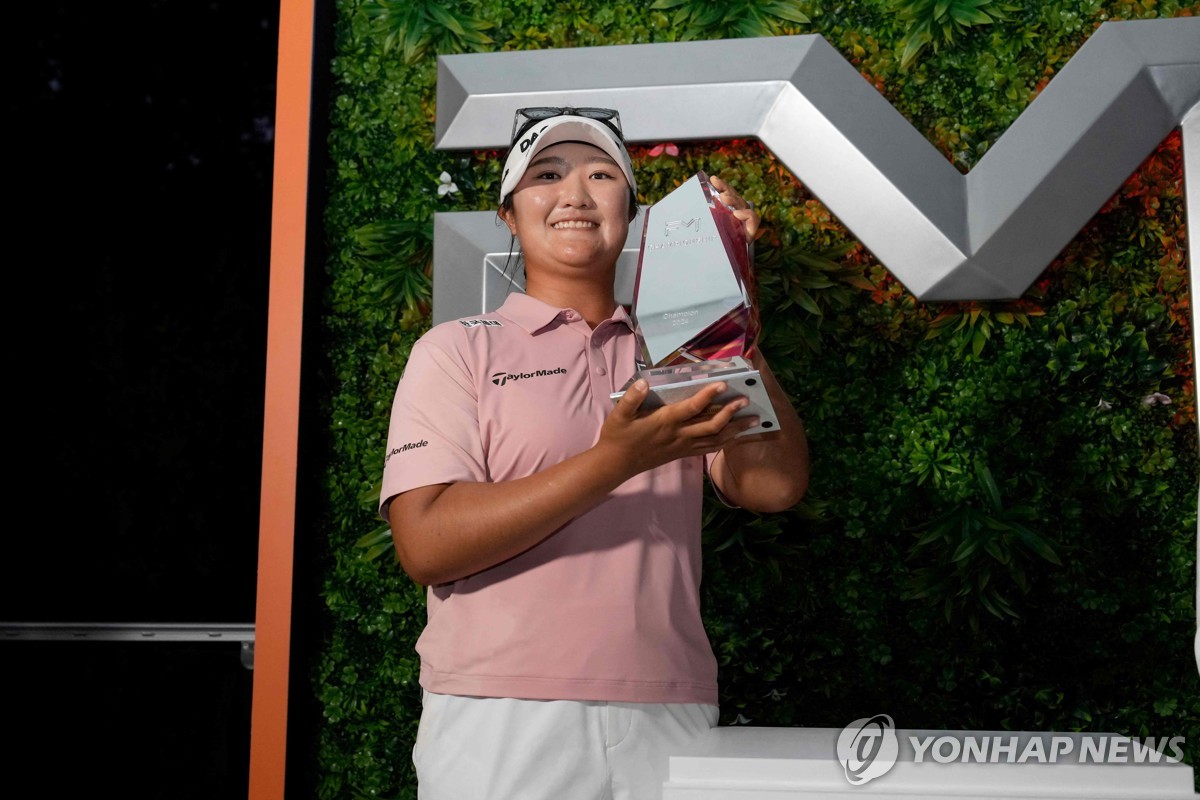 S. Korean players combine for 3 LPGA wins in 2024, lowest total in 13