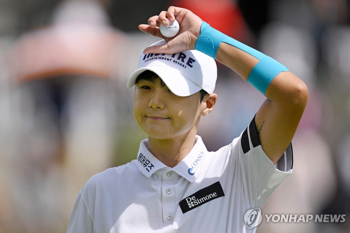 박성현의 4라운드 경기 모습.