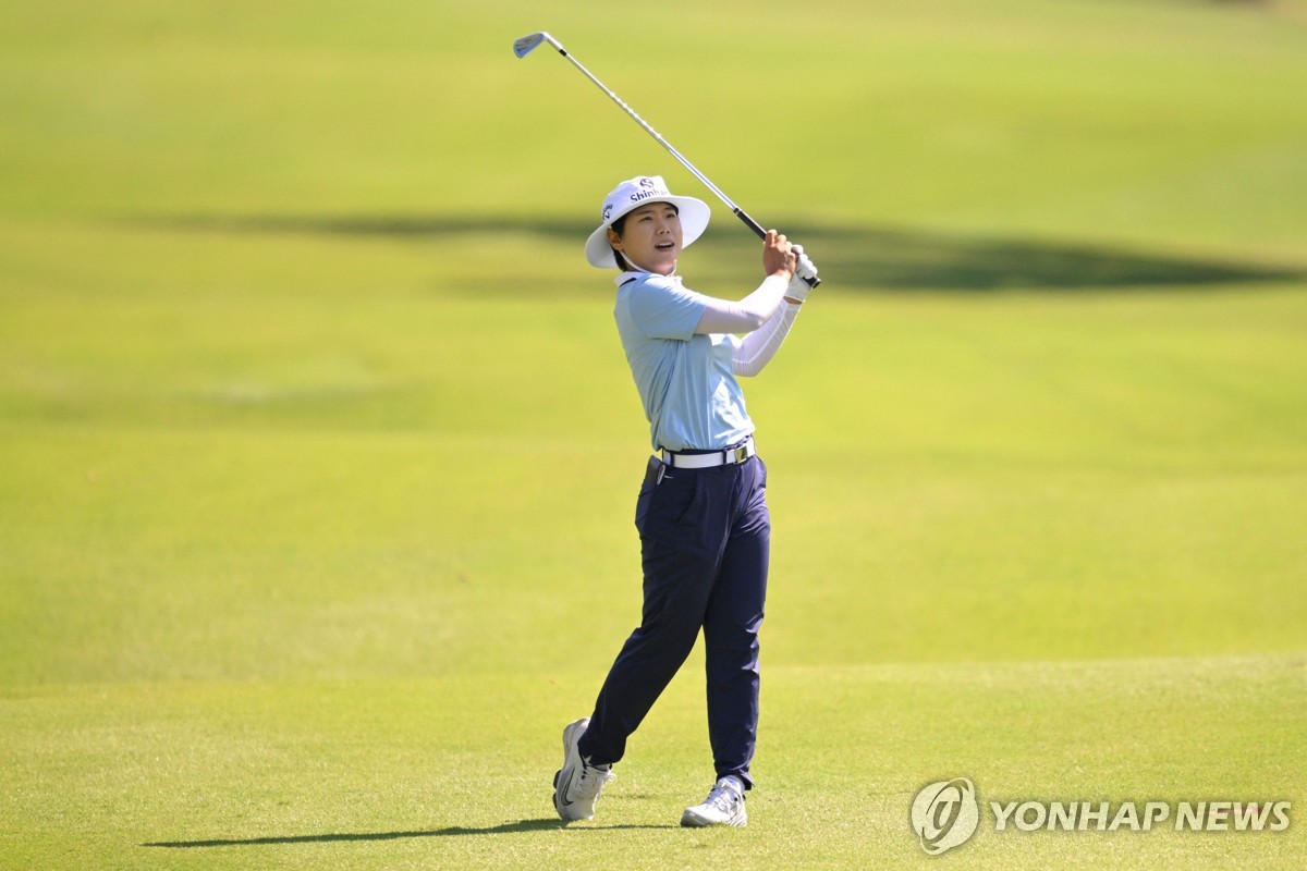 이소미의 경기 모습