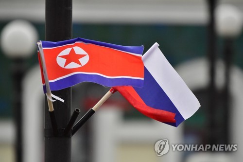 러 "北과 다양한 수준 접촉"…'김정은-푸틴 서한교환' 언급안해