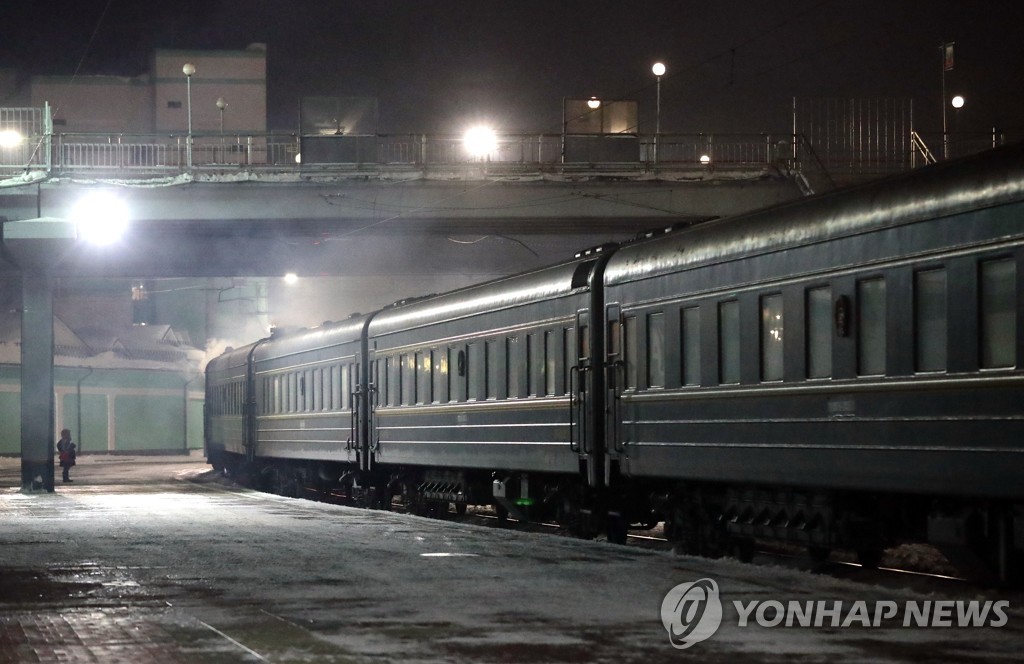 Railway traffic between Russia, N. Korea suspended following coronavirus outbreak