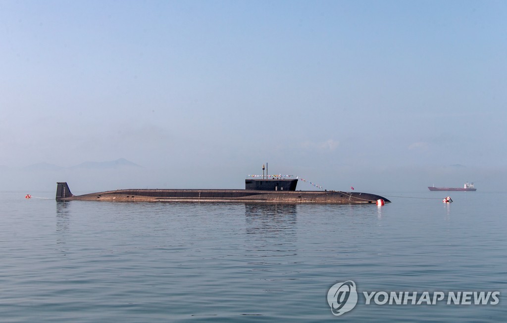 러시아 보레이급 핵추진 탄도미사일 잠수함 '블라디미르 모노마흐'함 (사진은 기사와 직접적 관련 없음)