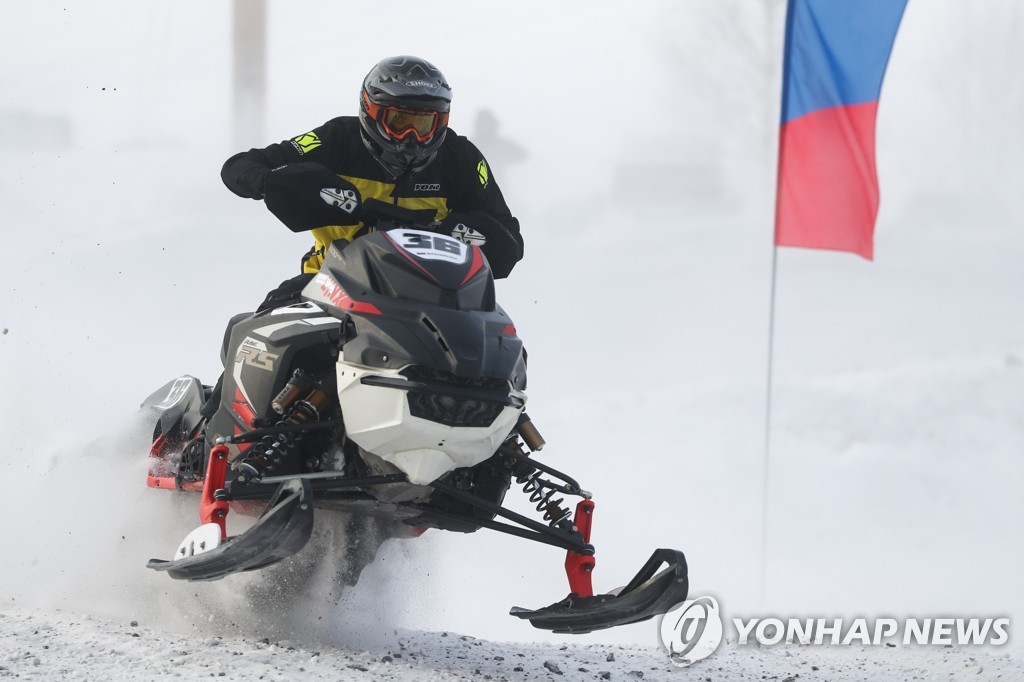 Event of 2022 Russian Snowcross Championships in Kemerovo