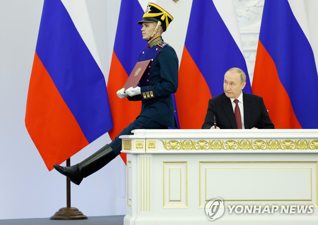 Signing ceremony for treaties on accession of new territories to Russia