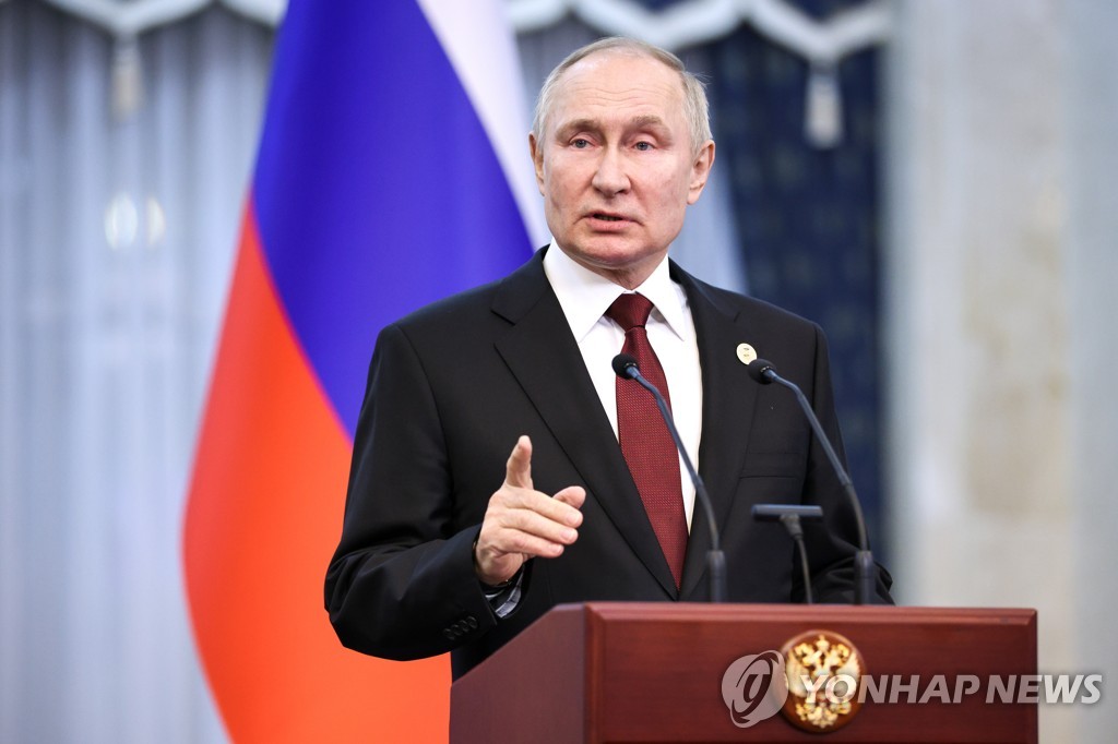 유라시아경제연합 정상회의서 발언하는 푸틴 러시아 대통령