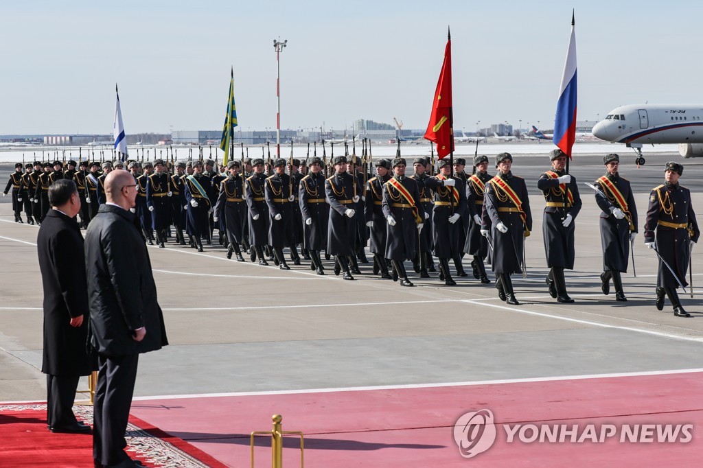 Chinese leader Xi Jinping arrives in Moscow