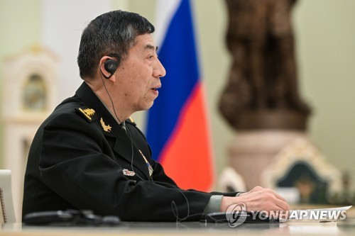 러시아 모스크바를 방문한 리상푸 중국 국방부장