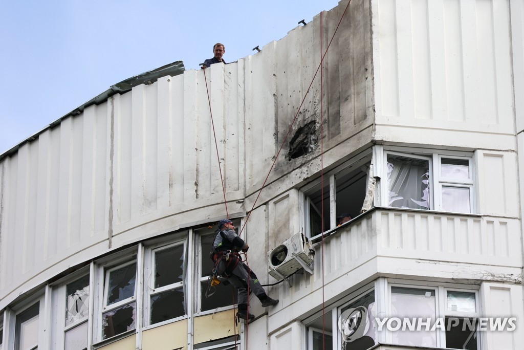 Aftermath of drone attack in Moscow