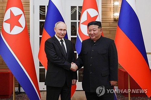  Russia, N. Korea ink partnership treaty calling for mutual assistance if either is attacked