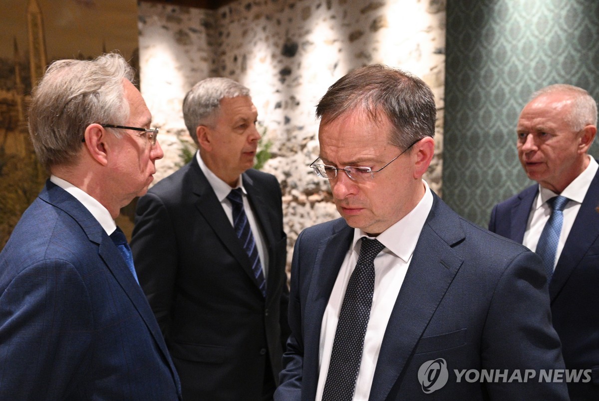 러시아 협상 대표단
