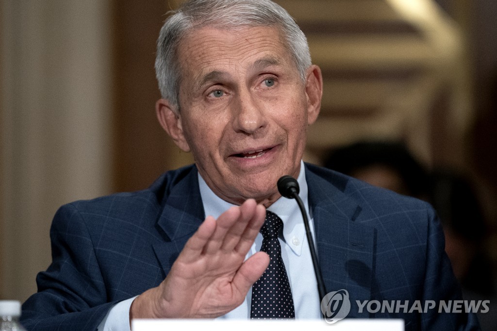 앤서니 파우치 소장