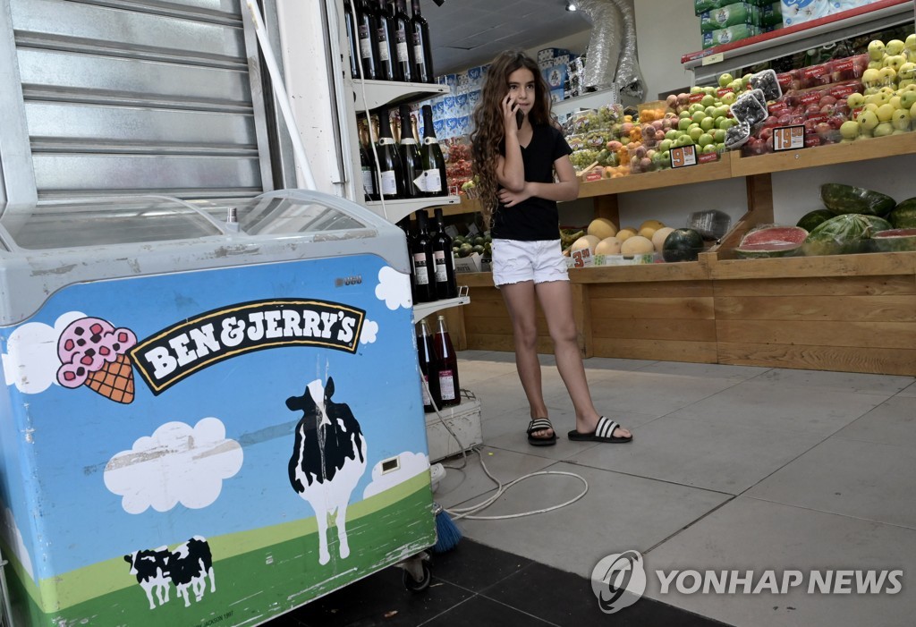 매장에 설치된 유니레버의 아이스크림 전용 냉장고